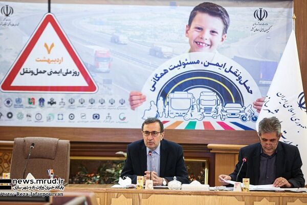 سامانه جامع ثبت سوانح حملونقل تا پایان خردادماه باید تکمیل شود ع