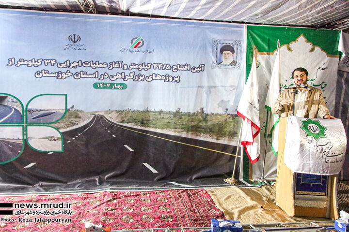 ببینید | سفر وزیر راه و شهرسازی به استان خوزستان (2)