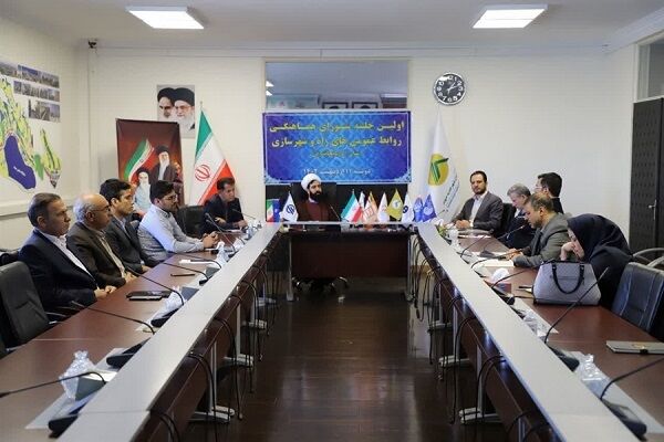 اولین جلسه شورای روابط عمومی های استان