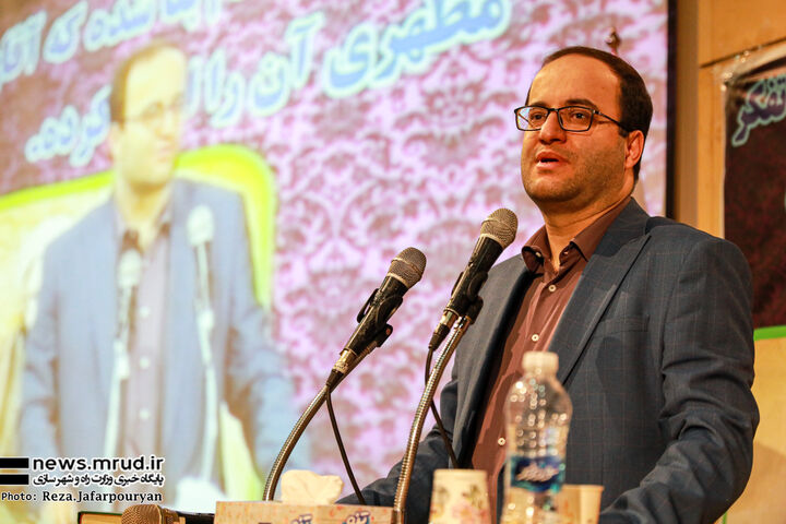 حمایت از برنامههای شناخت آرا و اندیشههای شهید مطهری در وزارت راه و شهرسازی ایمان اسلامیان