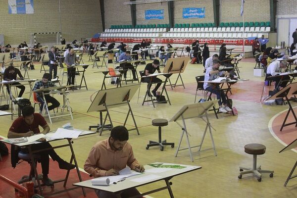 برگزاری اولین نوبت آزمون ورود به حرفه مهندسان در سال ۱۴۰۲ آزمون ورود به حرفه مهندسان خراسان جنوبی1402