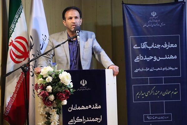 مراسم تکریم و معارفه مدیر کل راه و شهرسازی خراسان رضوی اداره کل راه و شهرسازی خراسان رضوی