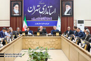 ببینید | برگزاری نشست شورای مسکن استان تهران در استانداری