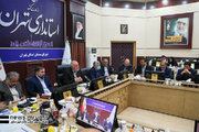 ببینید | برگزاری نشست شورای مسکن استان تهران در استانداری