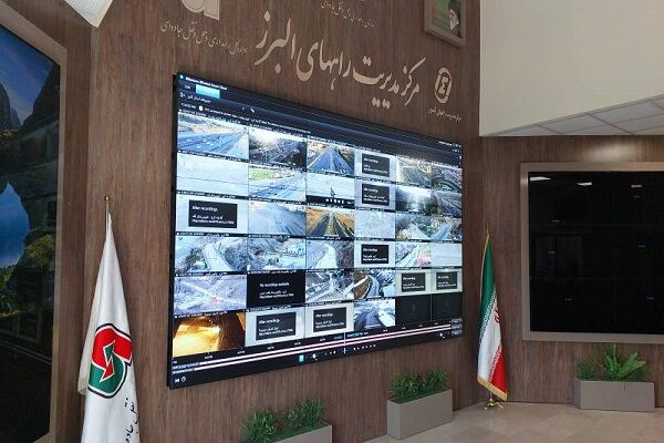بهبود ۶ رتبهای عملکرد مرکز مدیریت راههای البرز در حمل و نقل هوشمند جادهای ارتقای رتبه مرکز مدیریت راه های البرز