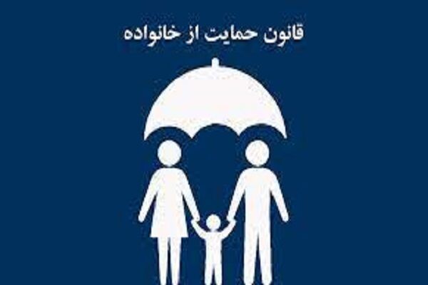 ثبت نام جوانی جمعیت خراسان شمالی