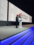 حضور و سخنرانی مهرداد بذرپاش وزیر راه و شهرسازی در افتتاحیه نشست ریلی غرب آسیا و بازدید از نمایشگاه ریلی ابوظبی، 1402