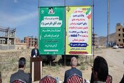 واگذاری 200 قطعه در خراسان شمالی براساس قانون جوانی جمعیت