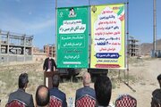واگذاری 200 قطعه در خراسان شمالی براساس قانون جوانی جمعیت