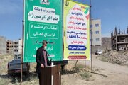 واگذاری 200 قطعه در خراسان شمالی براساس قانون جوانی جمعیت
