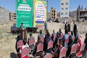 واگذاری 200 قطعه در خراسان شمالی براساس قانون جوانی جمعیت