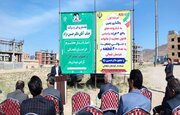 واگذاری 200 قطعه در خراسان شمالی براساس قانون جوانی جمعیت