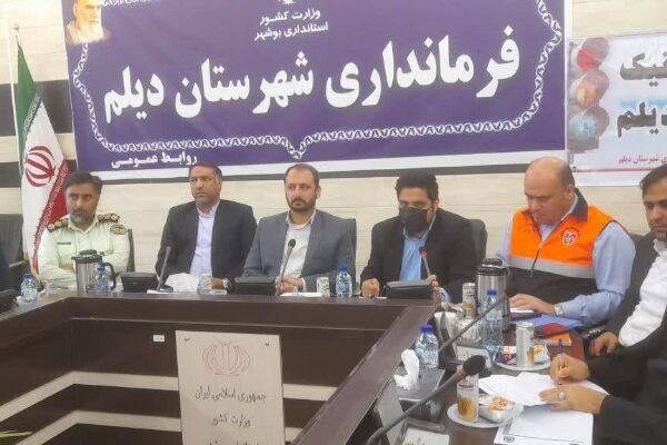 برگزاری اولین جلسه كمیسیون اجرایی مدیریت ایمنی حمل و نقل استان درسال جاری