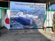 بازدید از بیمارستان ساری