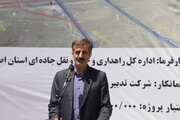 ببينيد | سفر اخير رئيس سازمان راهداري و حمل و نقل جاده اي به استان اصفهان