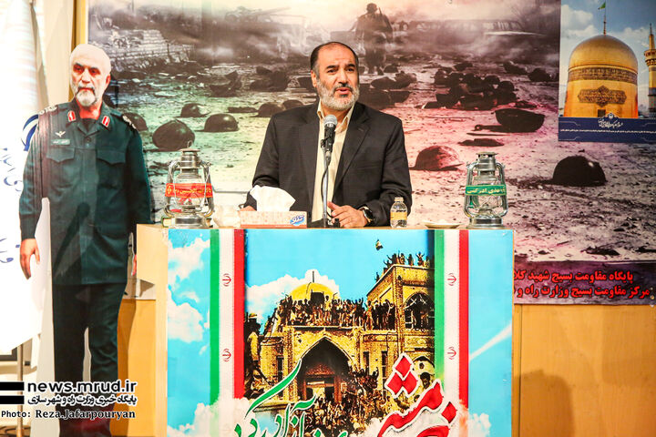 سوم خرداد روز آزادی، ایثار و پیروزی است مردانیان