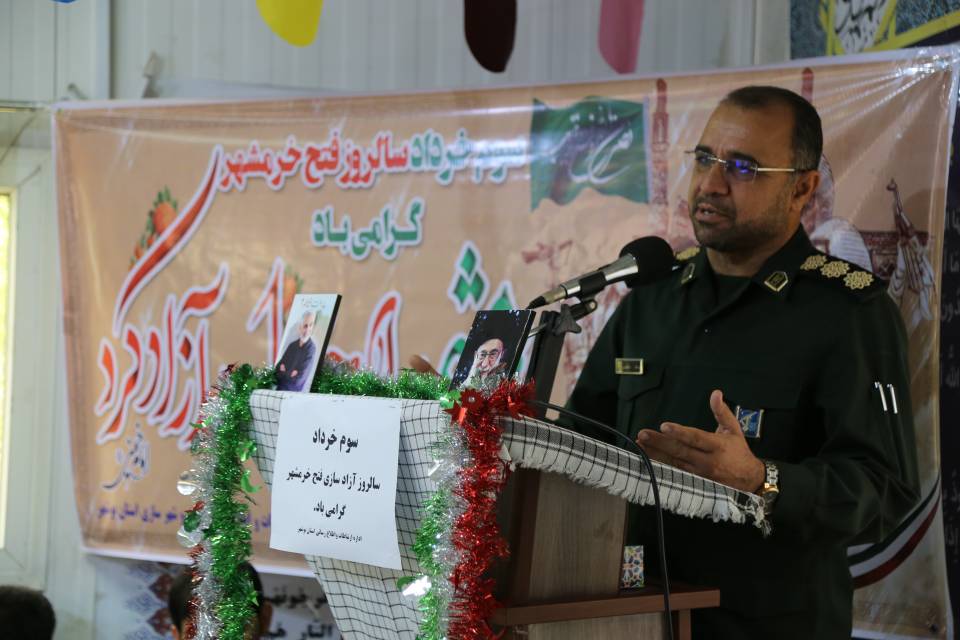 برگزاری مراسم زیارت عاشورا در راه و شهرسازی بوشهر به مناسبت سوم خرداد
