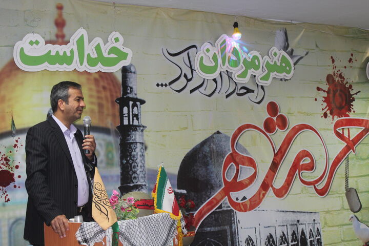 برگزاری مراسم بزرگداشت سالروز آزادسازی خرمشهر در اداره کل راه و شهرسازی استان همدان همدان