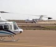 ببینید | افتتاح فرودگاه شهدای گناباد با حضور رییس مجلس و وزیر راه و شهرسازی