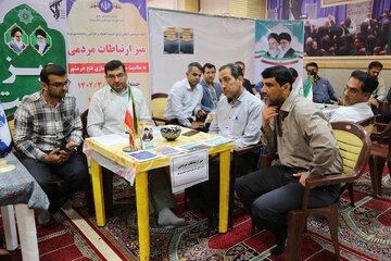 میز ارتباطات مردمی راه وشهرسازی در بوشهر