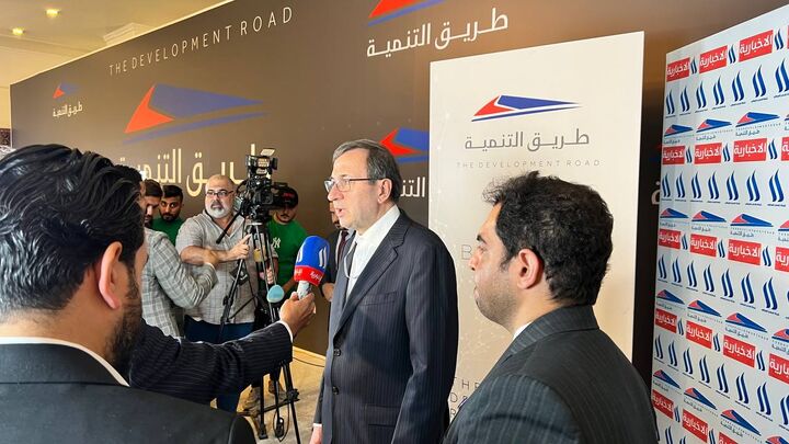 Iran proposed formation of multinational transport fund and companies  ببینید | حضور معاون حملونقل وزیر راه و شهرسازی در نشست هماندیشی عراق و کشورهای همسایه