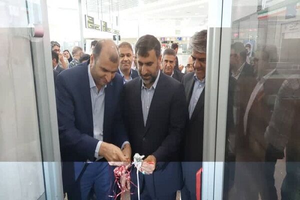 باجه پرداخت ارز مسافرتی در فرودگاه بینالمللی لارستان افتتاح شد/ لارستان اولین شهرستان دارای مجوز باجه ارز مسافرتی فرودگاه لار