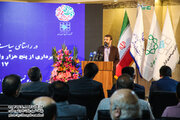 ببینید | افتتاح ۵ هزار واحد مسکونی نوسازی شده بافت فرسوده در ۱۷ استان