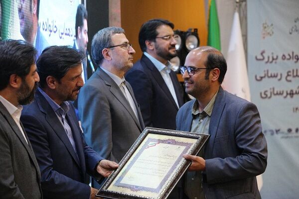 اداره ارتباطات و اطلاعرسانی راه و شهرسازی خراسان شمالی موفق به کسب رتبه چهارم کشوری شد کسب رتبه چهارم روابط عمومی خراسان شمالی