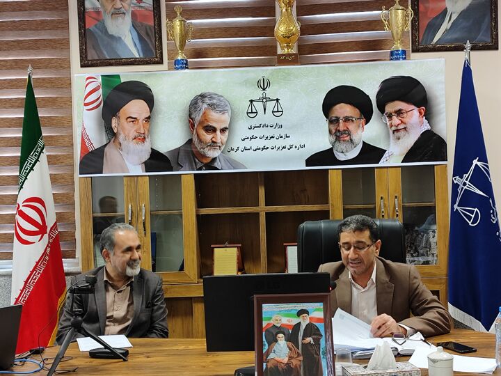 برگزاری جلسه کارگروه شناسایی و ساماندهی مشاورین املاک غیر مجاز
