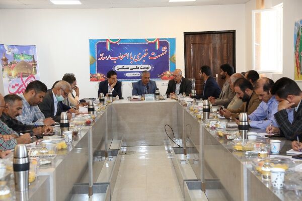 برنامه ویژه دولت برای اقشار ضعیف در طرح نهضت ملی مسکن نشست خبری مدیرکل راه و شهرسازی چ و ب 2