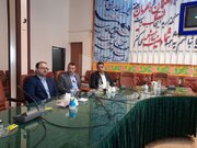 شورای تامین مسکن