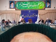 شورای تامین مسکن