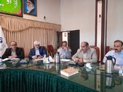 شورای تامین مسکن