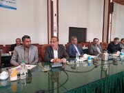 شورای تامین مسکن