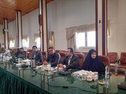 شورای تامین مسکن