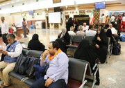 فرودگاه بوشهر