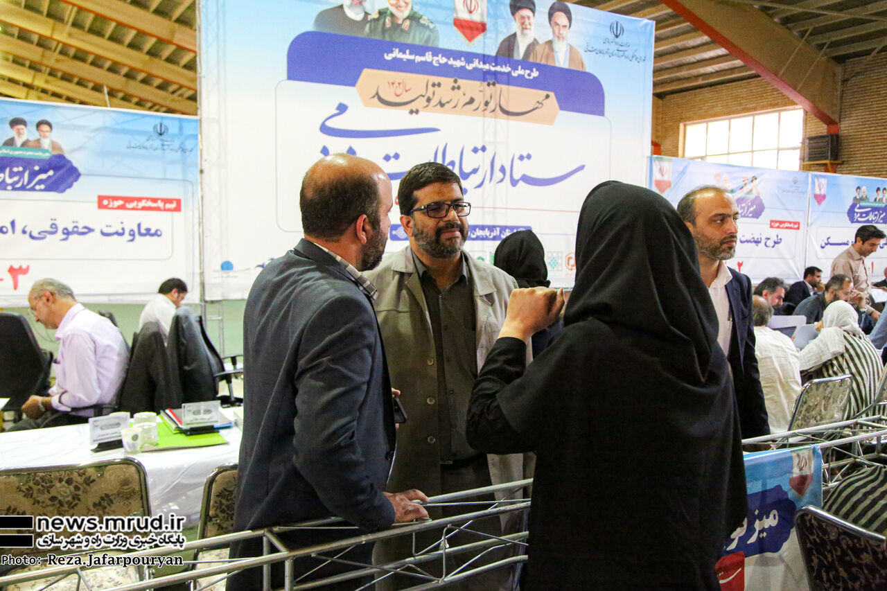 حضور در میدان؛ این بار آذربایجان شرقی