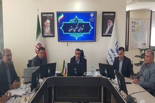 تامین زمین برای بیش از ۲۸ هزار واحد طرح نهضت ملی مسکن در استان خراسان جنوبی شورای مسکن خراسان جنوبی