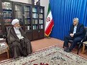 دیدار با محمدیلائینی