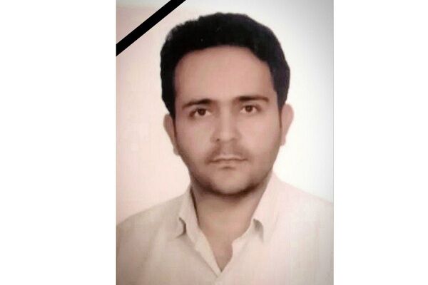 درگذشت یکی از راهداران شهرستان زرندیه در حین ماموریت شهید راه خدمت
