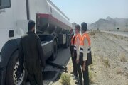 طرح کنترل و نظارت ناوگان حمل و نقل عمومی برون شهری در محورهای مواصلاتی سیستان و بلوچستان
