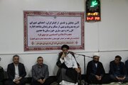 آیین تجلیل و تقدیر از از ایثارگران، فرزندان شاهد و اعضای شورای امر به معروف و نهی از منکر اداره کل راه و شهرسازی خوزستان برگزار شد.