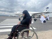 حجاج فرودگاه گرگان