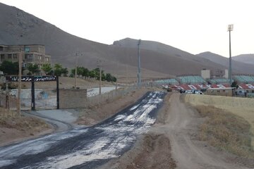 جاده دستزسی به ورزشگاه خرم آباد