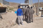 ببینید|عملکرد یگان حفاظت اراضی استان کرمانشاه در سه ماهه نخست 1402