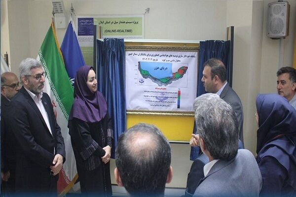 رونمایی از سامانه خودکار توصیههای هواشناسی کشاورزی شالیکاری ویژه مناطق شمالی ع