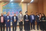 ببینید|اهدای قرارداد واگذاری زمین به ۱۱۰۰خانواده مشمول طرح جوانی جمعیت