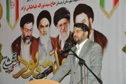 ببینید|اهدای قرارداد واگذاری زمین به ۱۱۰۰خانواده مشمول طرح جوانی جمعیت