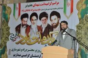 ببینید|اهدای قرارداد واگذاری زمین به ۱۱۰۰خانواده مشمول طرح جوانی جمعیت