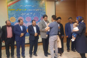 ببینید|اهدای قرارداد واگذاری زمین به ۱۱۰۰خانواده مشمول طرح جوانی جمعیت